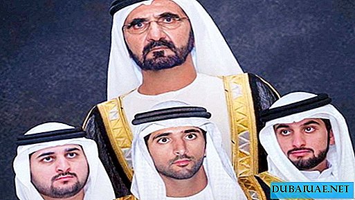 El gobernante de Dubai escribió un poema en honor a la boda de sus hijos.