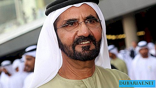 De heerser van Dubai richt het International Institute of Tolerance op