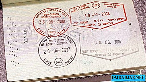 Zullen ze de Verenigde Arabische Emiraten binnenkomen met een paspoortstempel tijdens een bezoek aan Israël?