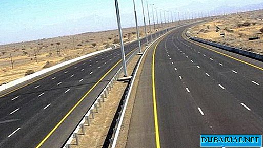 Путовање од УАЕ до главног града Омана биће знатно поједностављено