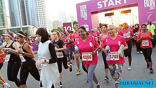 Quinze Petersburgers participarão da corrida popular feminina em Dubai