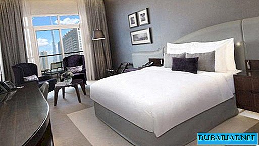 Neues Radisson Blu Hotel in Dubai eröffnet