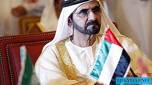 A Dubai uralkodójának boldogságról szóló könyve teljes kiadása elfogyott
