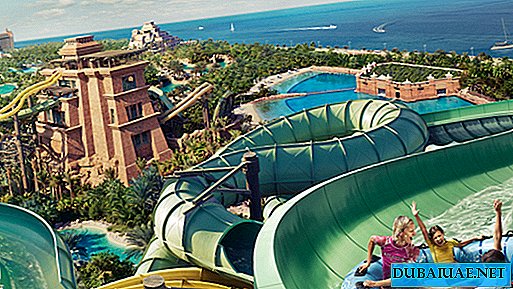 Dubai's entertainment center will become one of the three largest water parks in the world