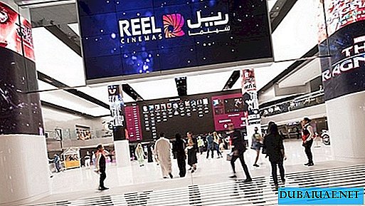 בתי הקולנוע Reel משיקים את קולנוע דובאי החדש