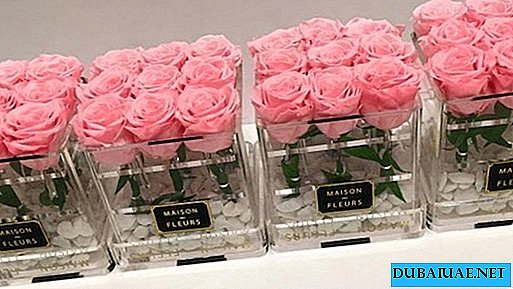 Flores em Dubai neste Dia dos Namorados entregarão carros Rolls-Royce