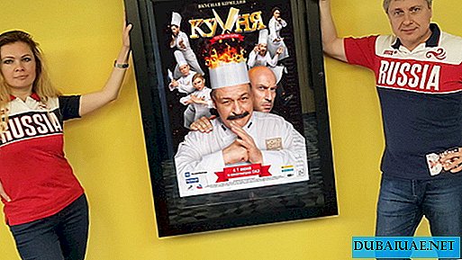 Ruska komedija "Kuhinja | Zadnji boj" v kinematografih ZAE