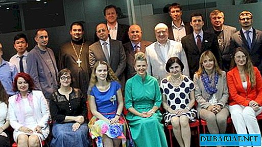 Руски сународници из УАЕ одржали су редовну конференцију