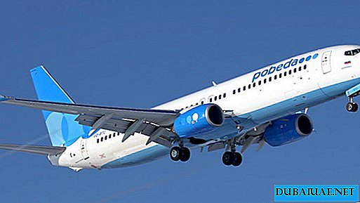 La aerolínea rusa de bajo costo puede comenzar a volar a los Emiratos Árabes Unidos