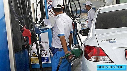 Die Kraftstoffpreise in den VAE sollen ab Februar steigen