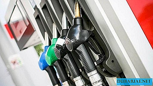 From tomorrow in the United Arab Emirates gas prices will rise