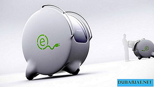 El bote de basura más "inteligente" del mundo aparecerá en los EAU