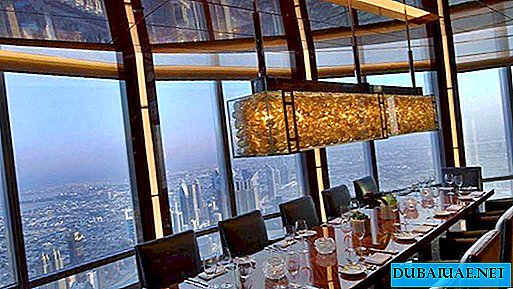 Den højeste restaurant i verden, der ligger i Dubai, blev opført i Guinness Book of Records