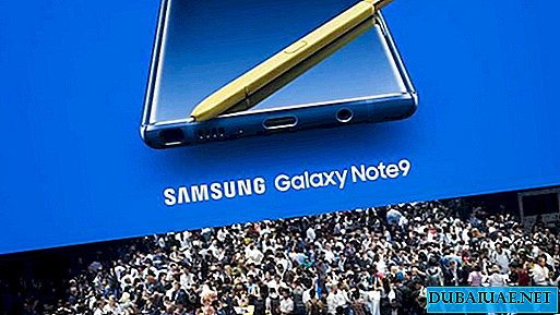 Pre-order Samsung Galaxy Note 9 يفتح في الإمارات