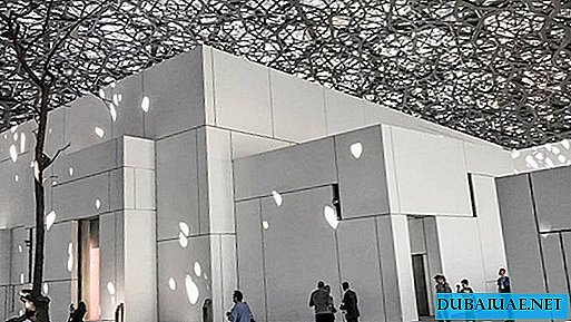 The first special exhibition of the Louvre Abu Dhabi opens today in the UAE