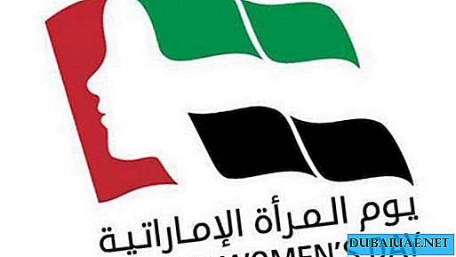 Hoje nos Emirados Árabes Unidos vai comemorar o Dia da Mulher