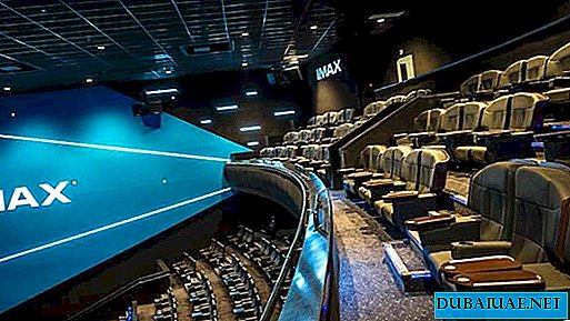 UAE-elokuvateatteriketju näyttää elokuvia ympäri vuorokauden