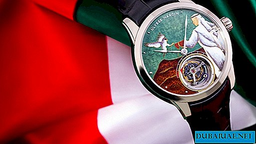 Empresa suiza lanza relojes para el Día Nacional de los EAU