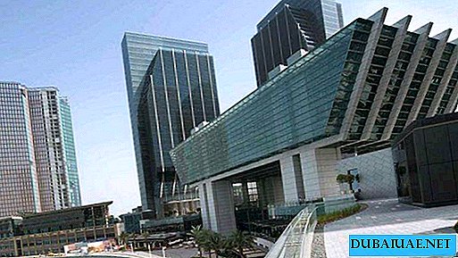 ستتولى دائرة الرقابة المالية في الإمارات العربية المتحدة السيطرة على العملات