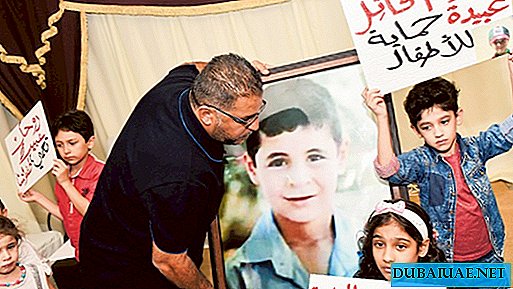 حكم الإعدام بحق قاتل الصبي في دبي