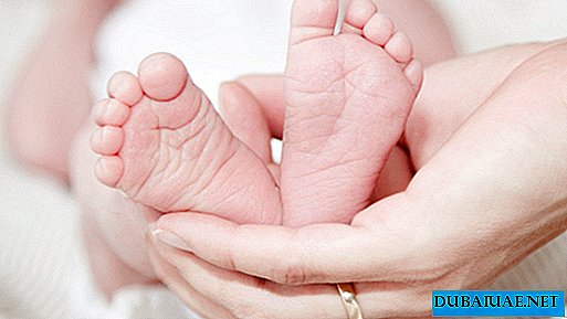 You can now register newborns in the UAE by SMS
