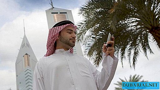 In de Verenigde Arabische Emiraten valse valse sms-meldingen