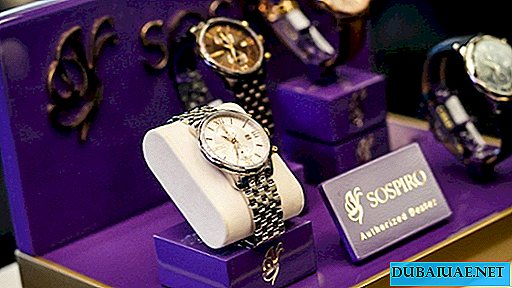 The first SOSPIRO watch collection exclusively available at Paris Gallery