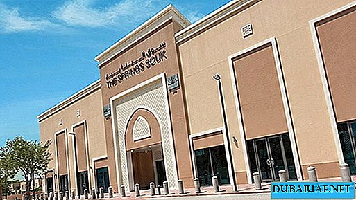 El nuevo centro comercial Souk Springs abre en Dubai