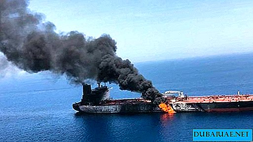 US accuses Iran of "attack" on tankers in the Gulf of Oman