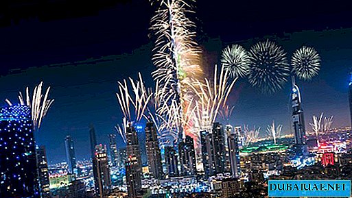 Más de dos millones de personas hoy ven el grandioso espectáculo de fuegos artificiales en Dubai