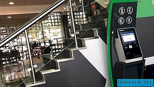 Self-service kiosks Tax Free appeared in UAE ports