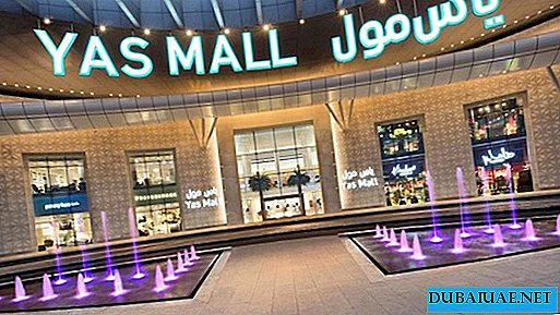 Abu Dhabi Shopping Center aberto após a evacuação