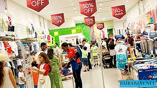 A three-day mega-sale will take place throughout Dubai