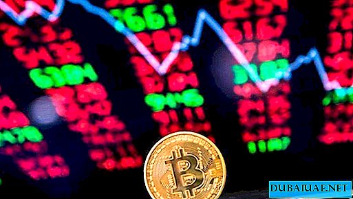 Dubai Trader Mendapat Lisensi Cryptocurrency