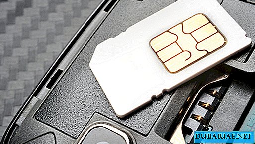 두바이는 관광객들에게 무료 SIM 카드를 제공합니다