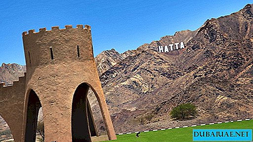 Paysage touristique Hutta va changer