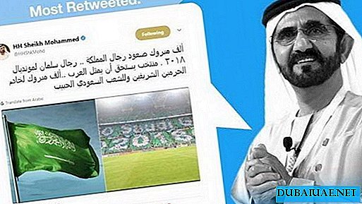 El primer ministro de los EAU se convierte en el político más citado en Twitter