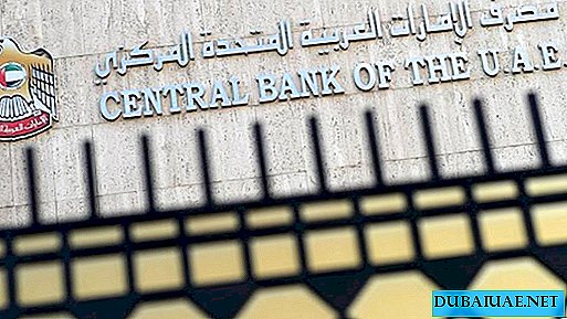 AÜE elanikel on keskpanga uue nõude täitmiseks jäänud üks päev