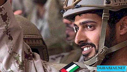 Rua do Dubai renomeada em homenagem ao herói de guerra