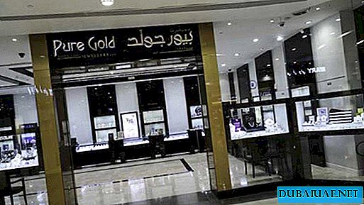 Arabiemiirikuntien korukauppaketju investoi 10 miljoonaa dollaria uusien myymälöiden avaamiseen