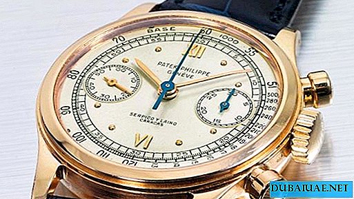 Bei einer Auktion in Dubai stellte eine Uhr für 15 Millionen Dollar aus