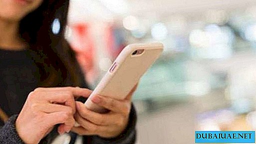 Redan i år kommer UAE att distribuera framtidens mobilnät