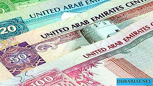 Abu Dhabi wird für Fehler auf Schildern bestraft