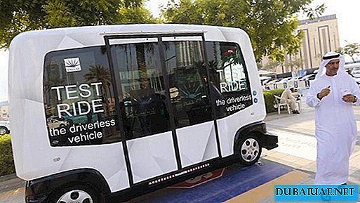 Abu Dhabi wird damit beginnen, unbemannte Fahrzeuge zu testen