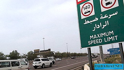 Abu Dhabi annuleert high-speed buffer voor automobilisten