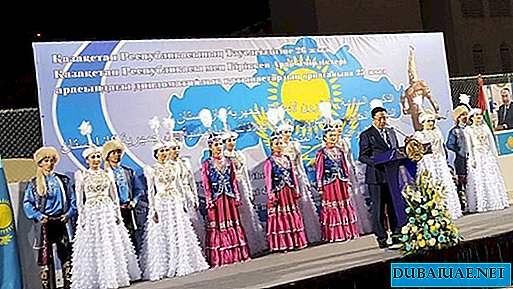 Abu Dabis mini kitas Kazachstano ir JAE diplomatinių santykių metines