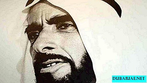 ظهور أبو ظبي التذكاري لوالد الأمة