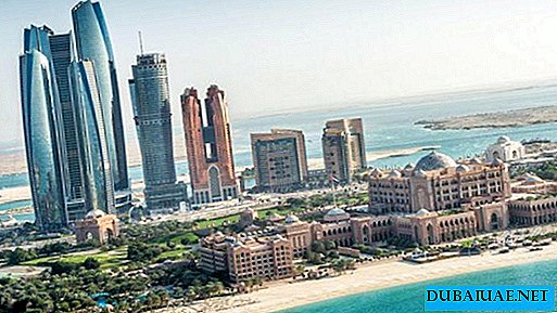 Abu Dhabi akan mempunyai sekolah baru "bajet"