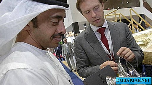 Uma reunião intergovernamental entre a Rússia e os Emirados Árabes Unidos será realizada em Abu Dhabi