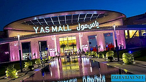 Abu Dhabi will host daily mega-sale